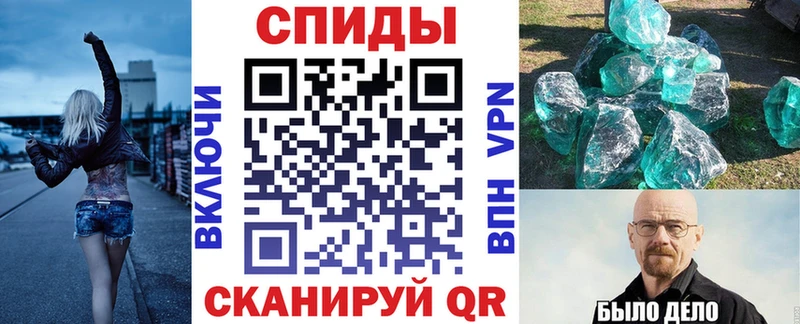 Amphetamine VHQ Велиж