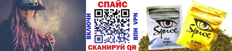 магазин продажи   Велиж  гидра онион  БУТИРАТ бутик 