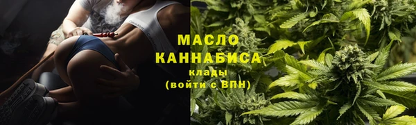 скорость mdpv Баксан