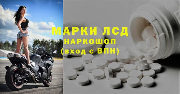 скорость mdpv Баксан