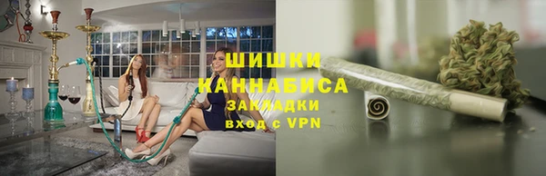 бутик Балабаново