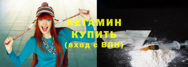 скорость mdpv Баксан