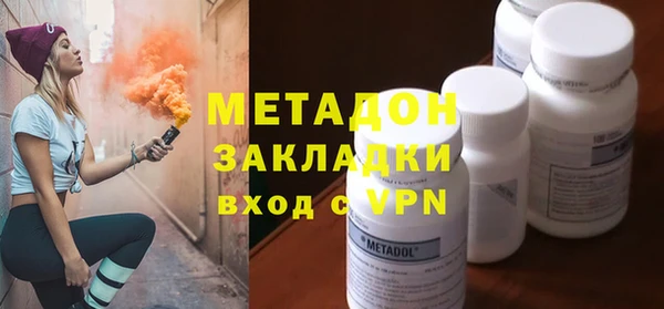 скорость mdpv Баксан