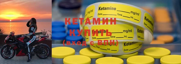 бутик Балабаново