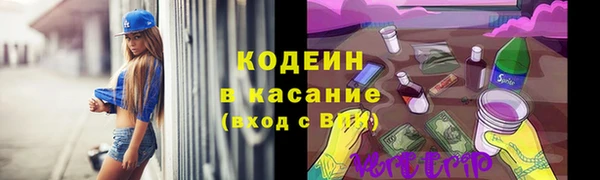 скорость mdpv Баксан