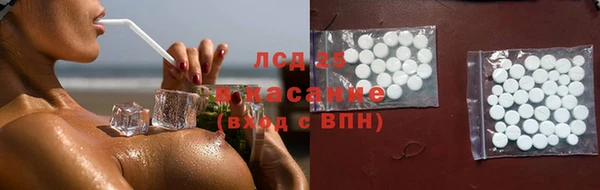 бутик Балабаново