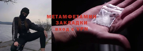 скорость mdpv Баксан