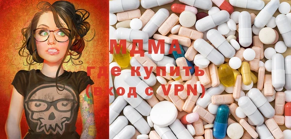 скорость mdpv Баксан