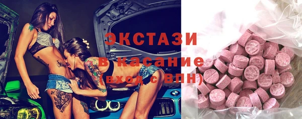 скорость mdpv Баксан