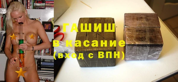 скорость mdpv Баксан