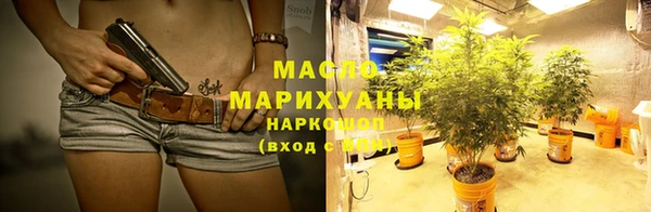 скорость mdpv Баксан