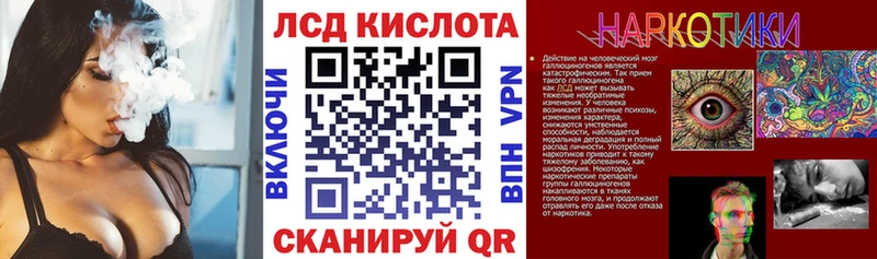 Марки 25I-NBOMe 1,5мг даркнет сайт Велиж