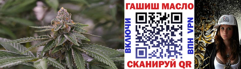 ТГК Wax  магазин    кракен ссылки  Велиж 