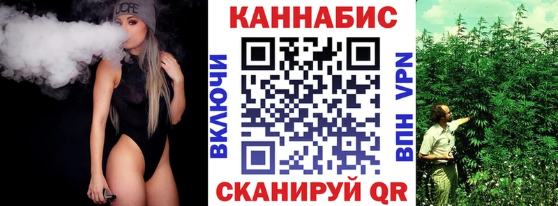 Бошки марихуана OG Kush  Велиж 